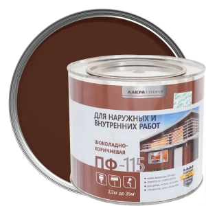 Эмаль ПФ-115 Лакра DIY цвет шоколадно-коричневый 2.2 кг