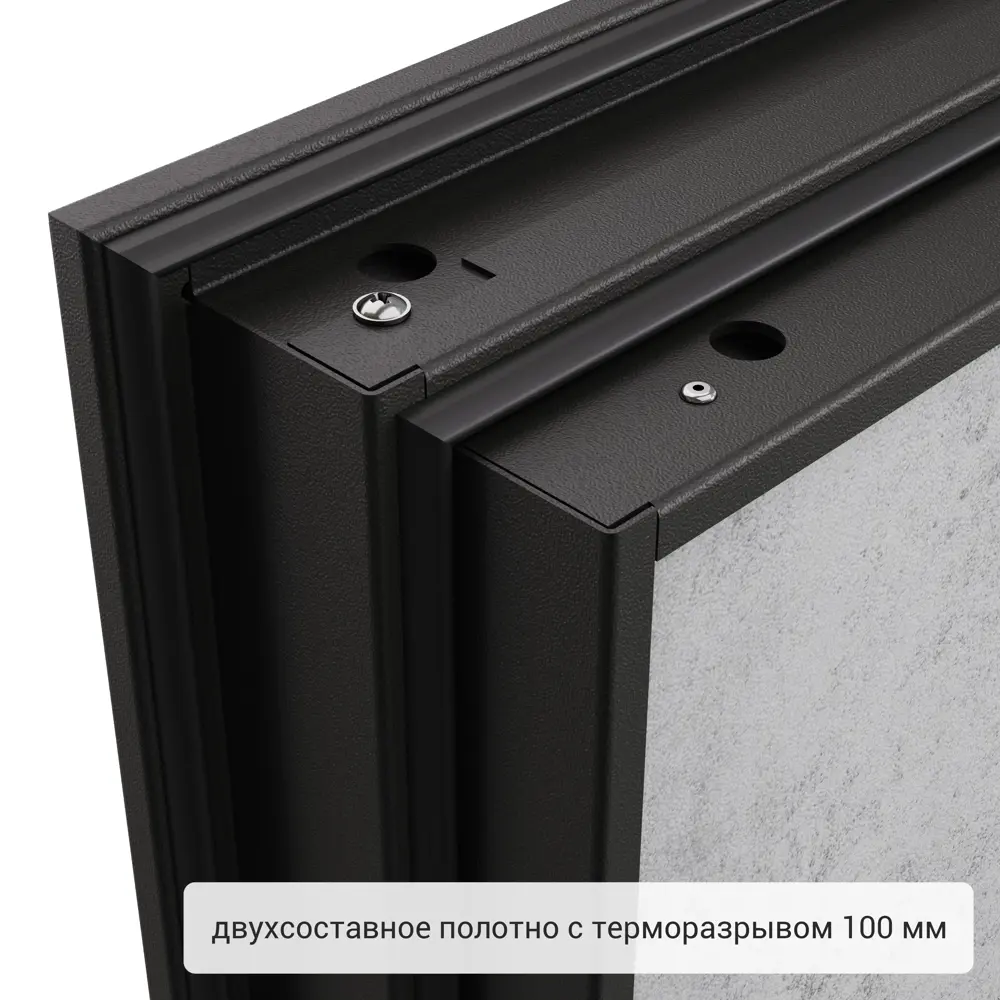 Дверь входная металлическая Норда 950 мм правая цвет вест светло-серый 83404239 STLM-2196182 TOREX  - Вид №12