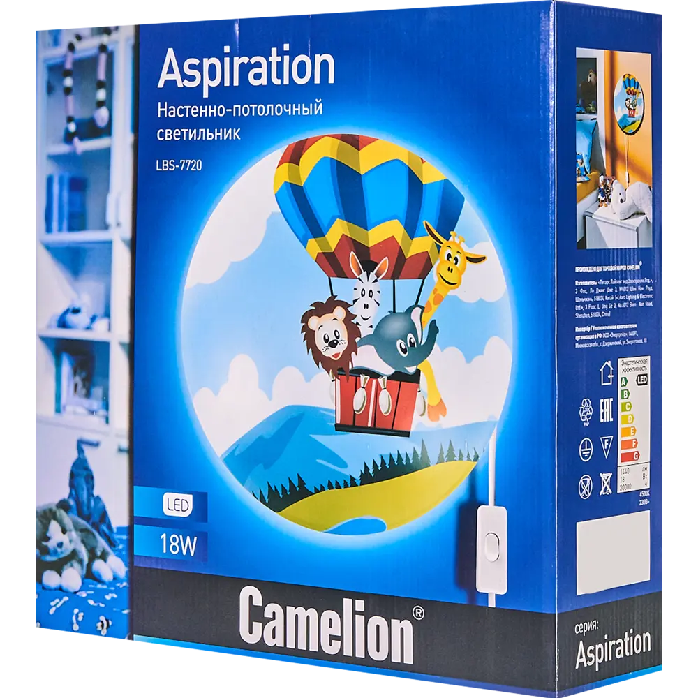 Светильник настенно-потолочный светодиодный Camelion LBS-7720 Друзья, 15 м², теплый белый свет 88294304 STLM-2037969  - Вид №7
