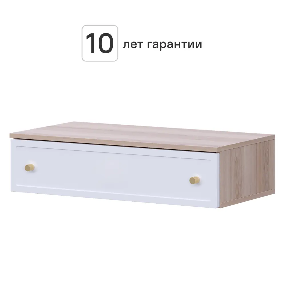 Консоль KONSENSA Лион Амьен 80x20x41.7 см ЛДСП цвет белый/коричневый STLM-2144824 - Вид №1