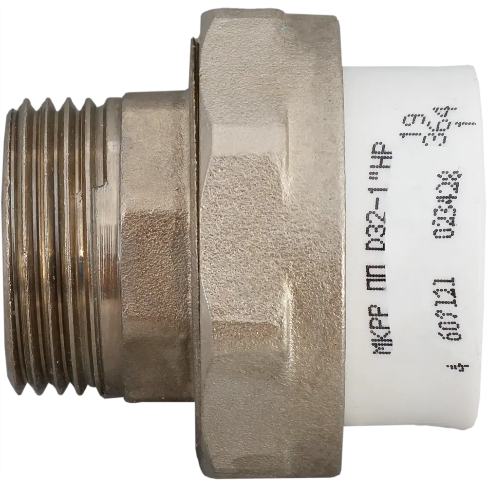 Муфта разъемная РВК 1 1/4"x32 мм НР полипропилен 020576 82111745 STLM-2172687  - Вид №3