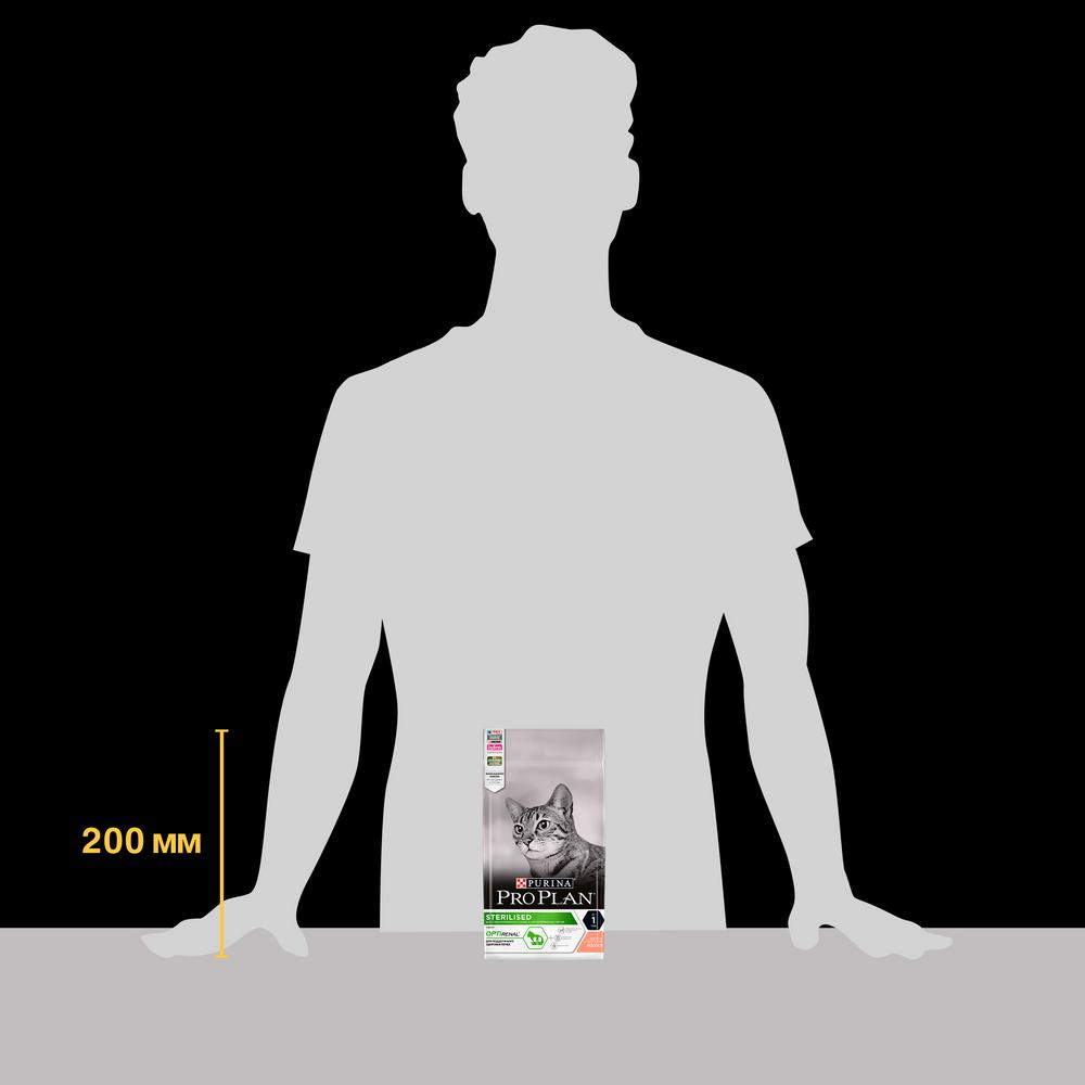 ПР0047268 Корм для кошек для стерилизованных и кастрированных, лосось сух. 1,5 кг Pro Plan  - Вид №8