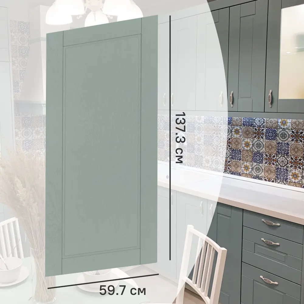 Фасад кухонного шкафа Томари 59.7x137.3см KONSENSA МДФ цвет голубой STLM-2009364