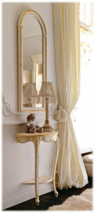 Консоль  SAVIO FIRMINO 3047 CON