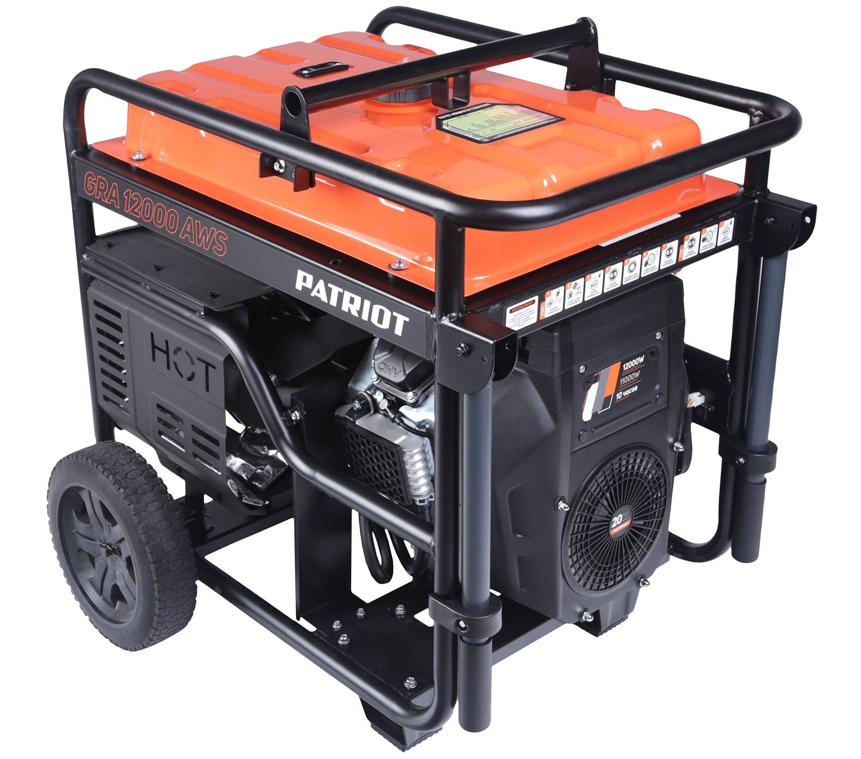 Электрогенератор   бензиновый Patriot GRA 12000AWS 5099878 STDN-0127024 - Вид №7