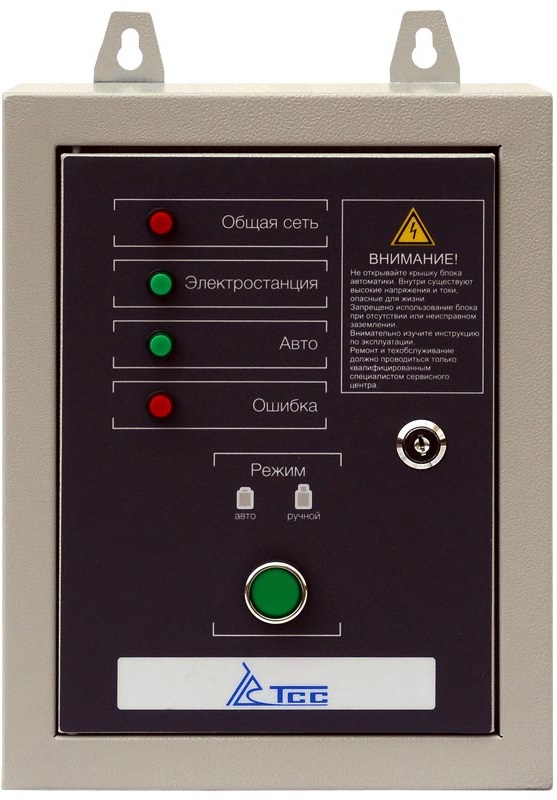 Блок автоматики ТСС АВР-С 10000/400 9040423 STDN-0078733 - Вид №1