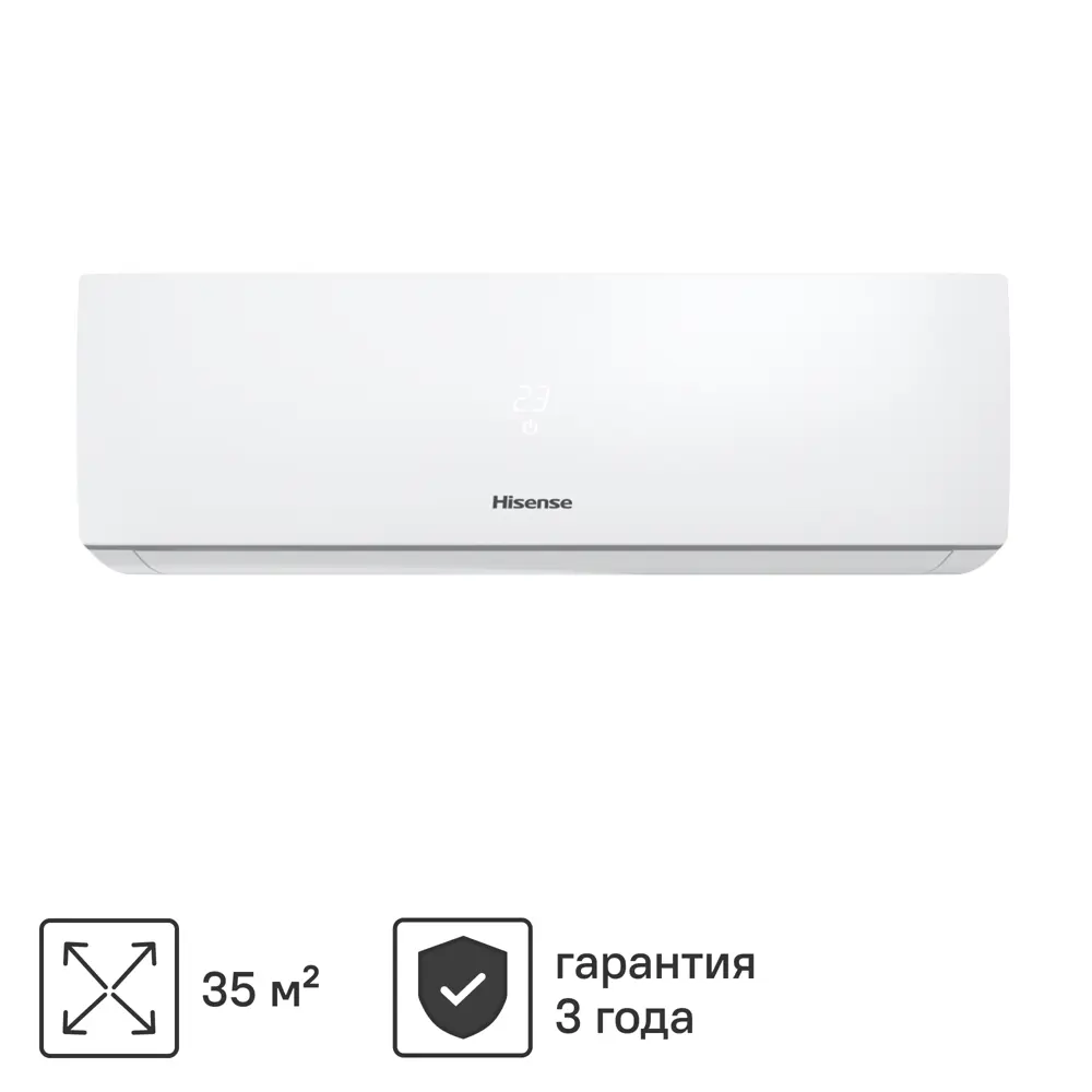 Сплит-система Hisense AS-12HR4RYDDJ00 охлаждение/обогрев STLM-2150148