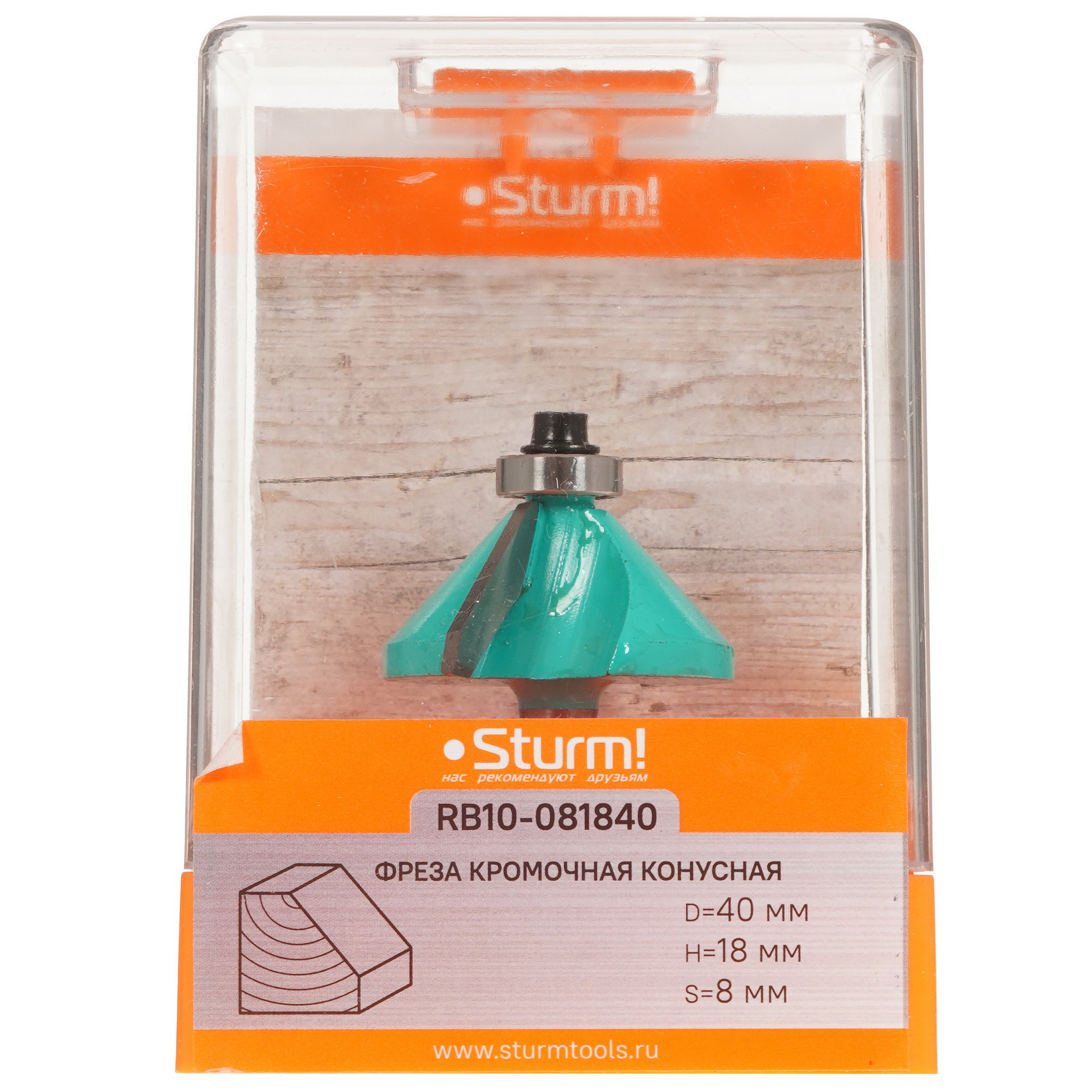 Фреза Sturm! RB10-081840 9112971 STDN-0094552 - Вид №4