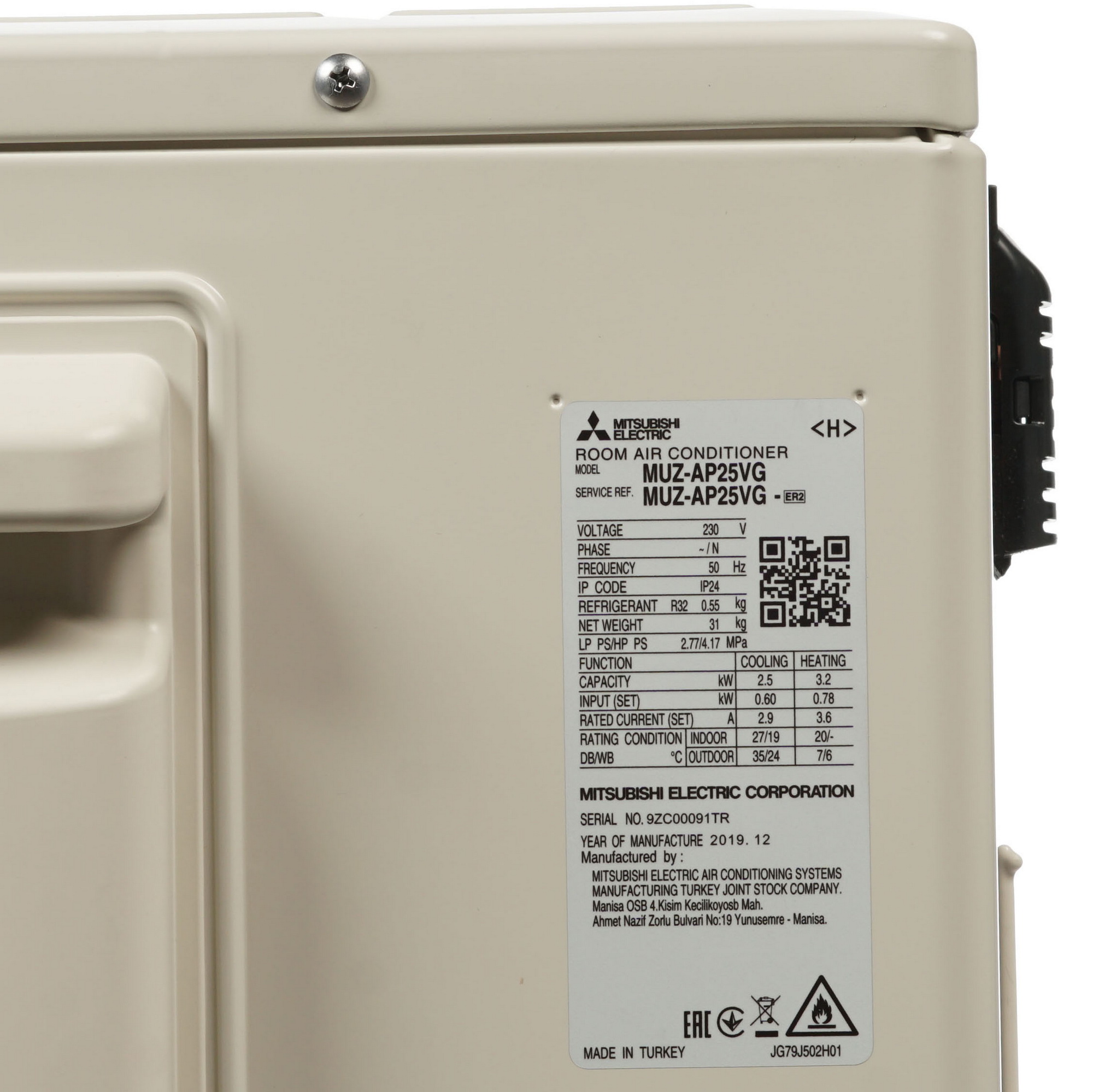 8176391 Кондиционер настенный сплит-система Mitsubishi Electric MSZ-AP25VGK/MUZ-AP25VG белый STDN-0111732 - Вид №7