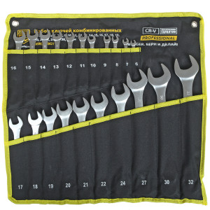 Набор ключей BERGER BG1146 1137976