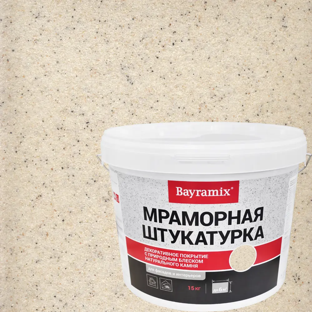 Декоративная штукатурка BAYRAMIX Magnolia White с мраморным эффектом 15 кг 82106308 STLM-0019090