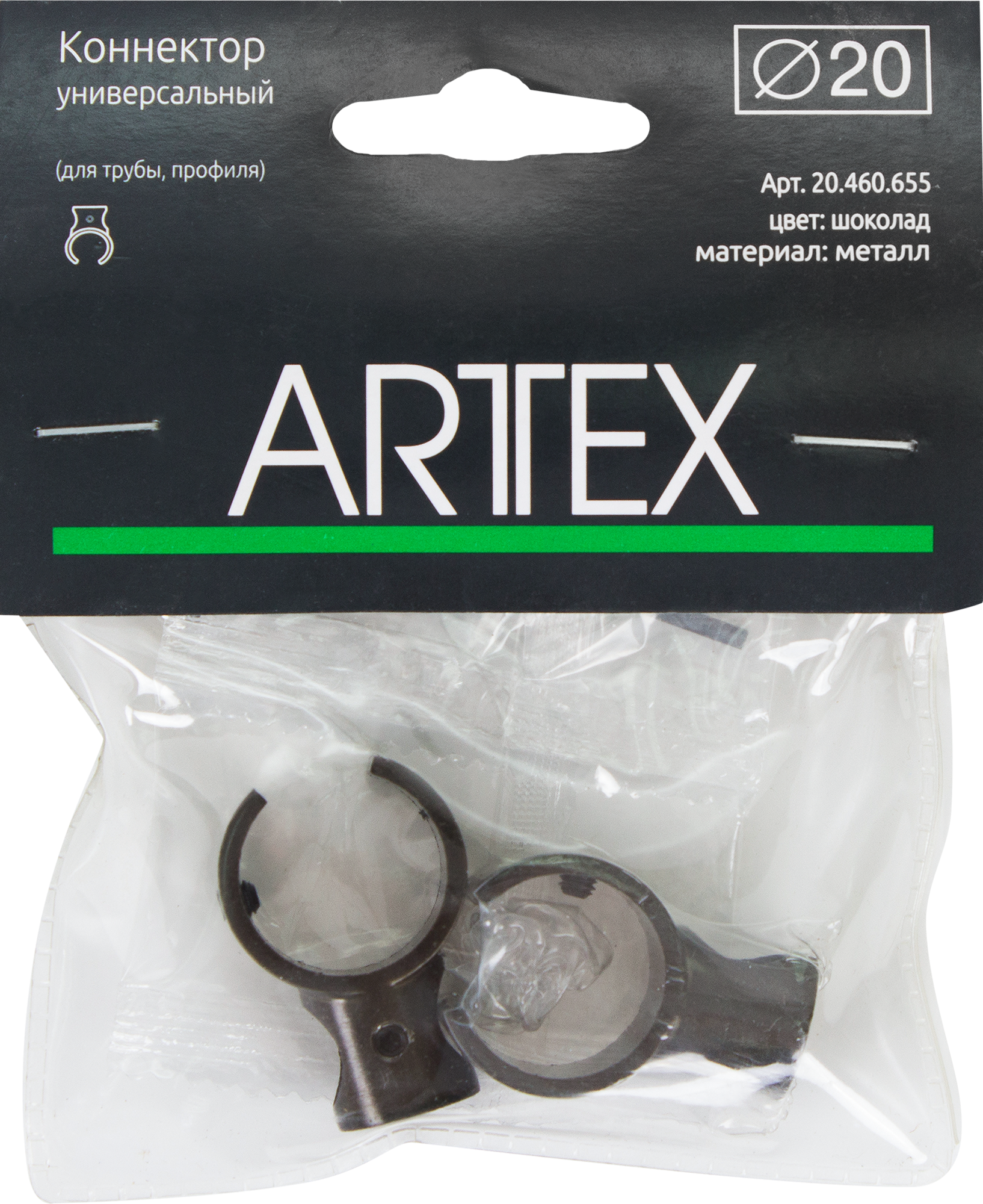 Держатель Santreyd для третьей штанги карниза 20 мм цвет венге 15086417 STLM-0005348 - Вид №1