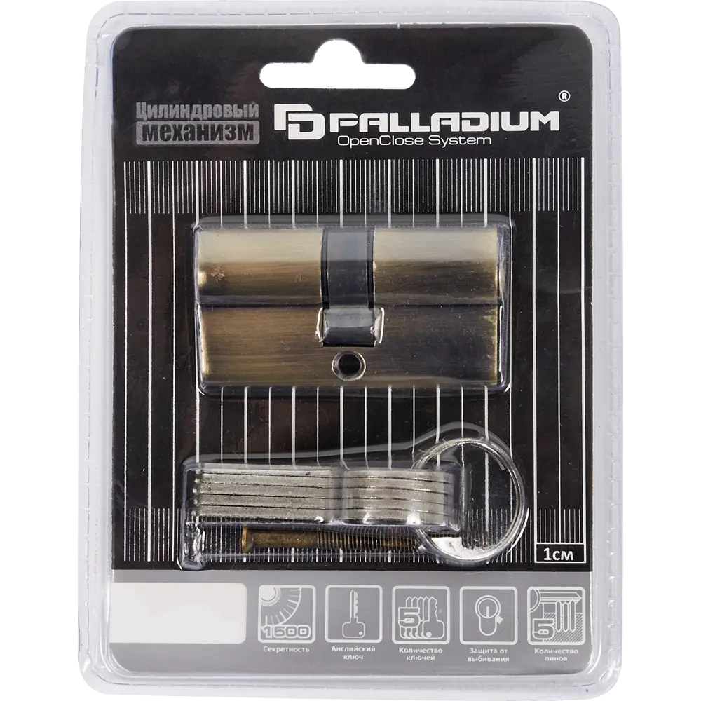 Цилиндр под английский ключ AL 60 ключ-ключ, бронза PALLADIUM STLM-2032384 - Вид №2