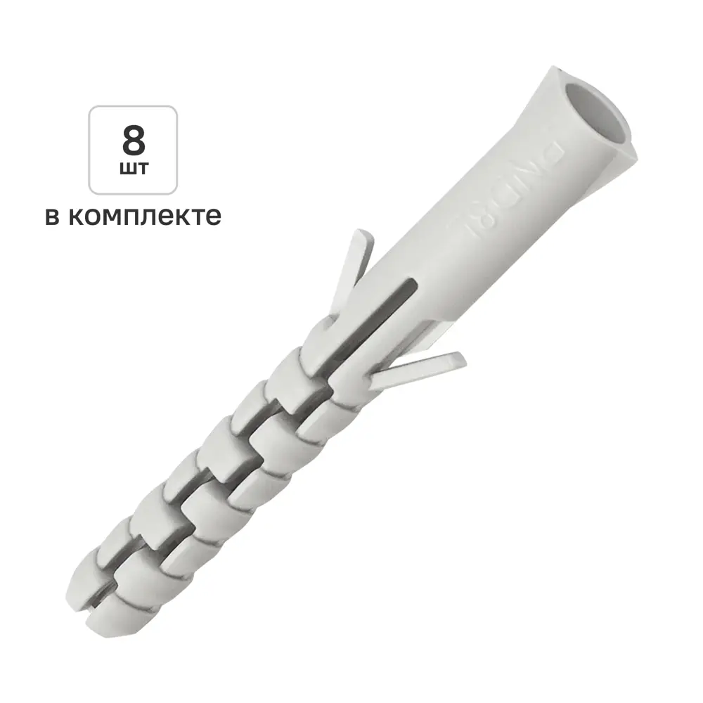 Дюбель распорный нейлоновый Dilwis 8x65мм 8 шт STLM-2158557