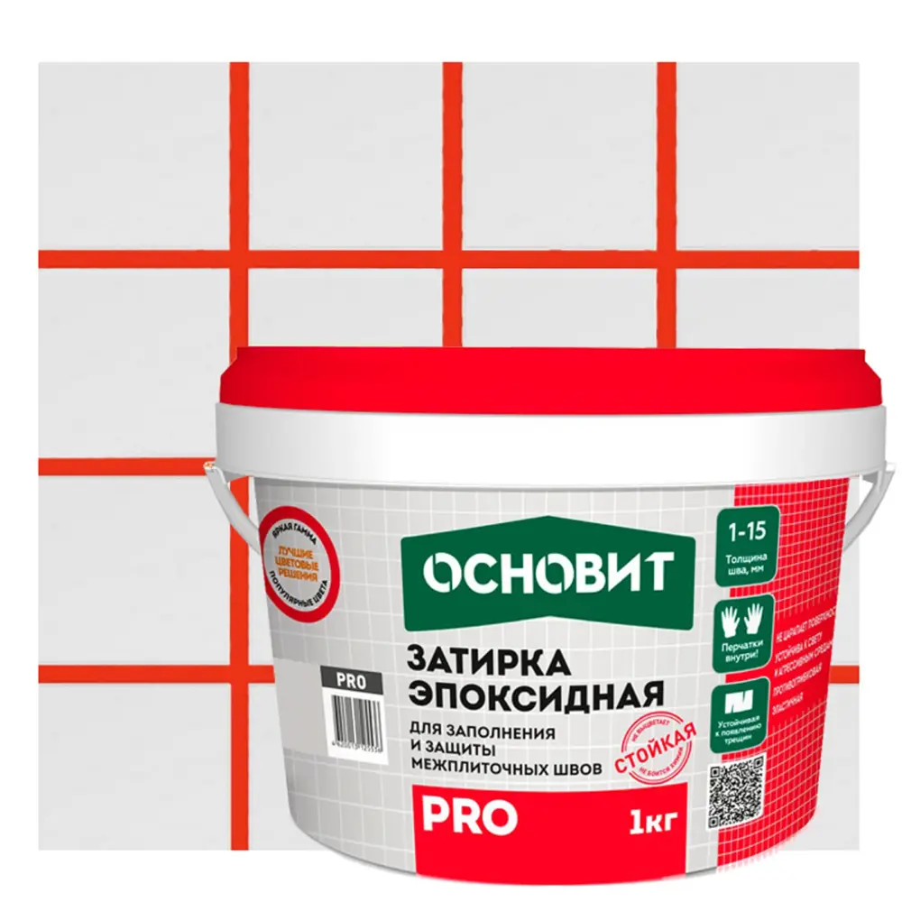 Основит Pro эпоксидная затирка цвет Тициан 1 кг 82833611 STLM-0036651