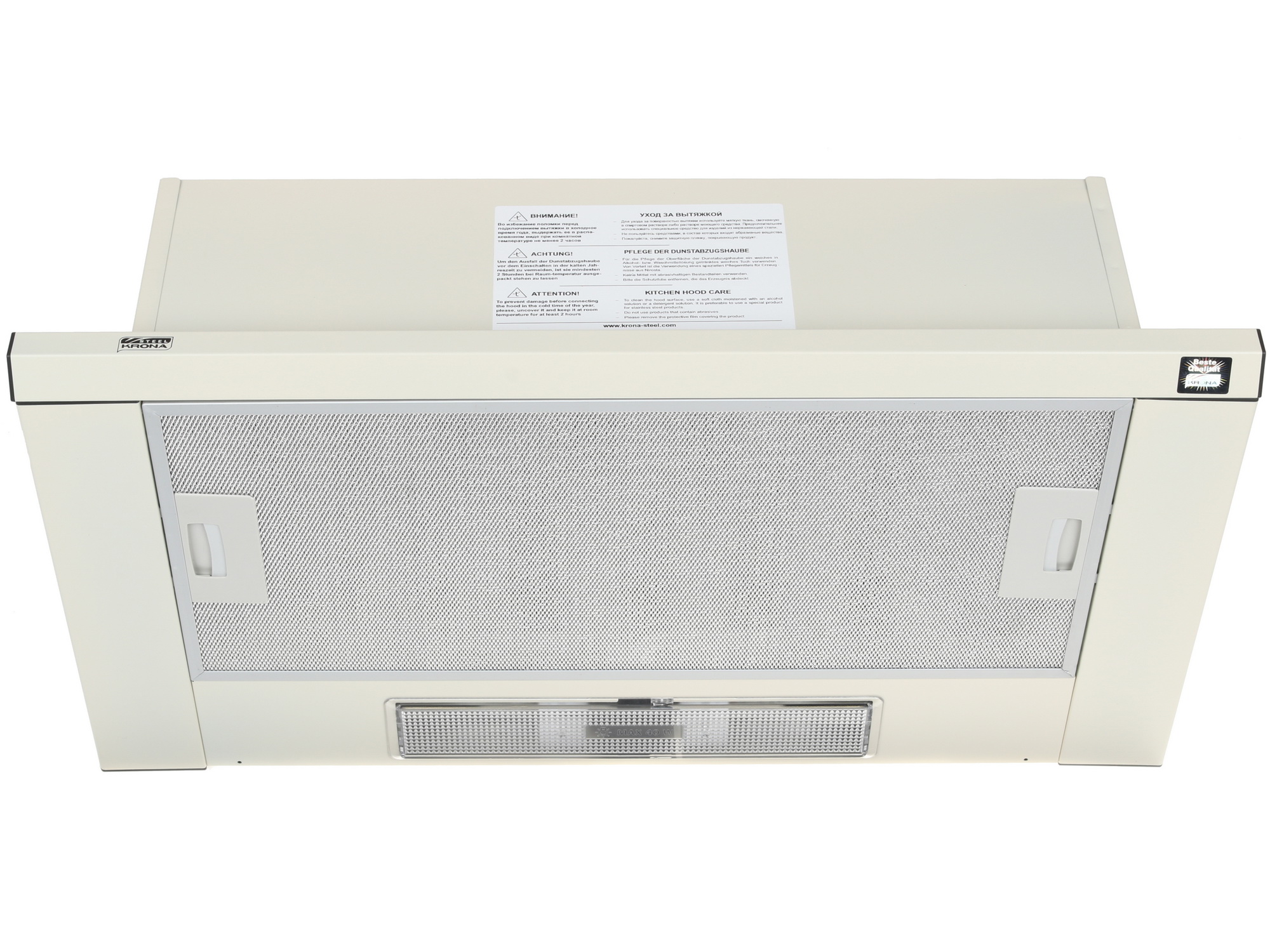 1149556 Вытяжка телескопическая KRONA KAMILLA Slim 600 бежевый/бежевый STDN-0004407 - Вид №1