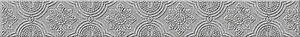 AMADEUS GREY Бордюр 50,5*6,2 (39 шт)