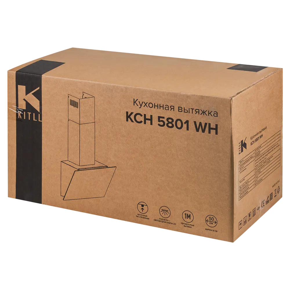 Наклонная вытяжка Kitll KCH 5801 50 см цвет белый STLM-2125647 - Вид №4