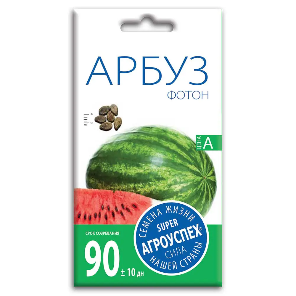 Семена плодово-ягодных растений Агроуспех арбуз Фотон Santreyd STLM-2095146