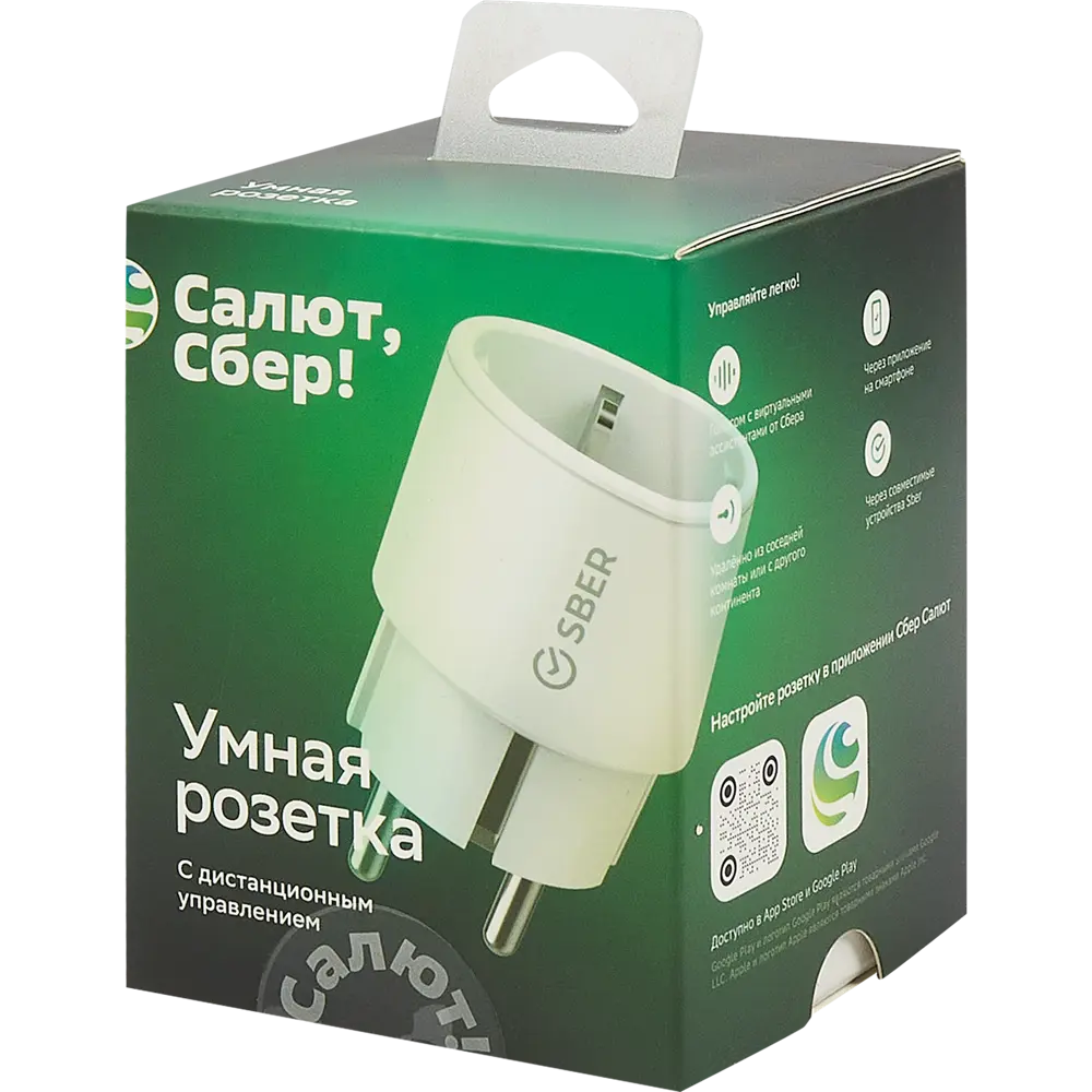 Умная розетка Sber SBDV-00018 82905150 STLM-2024637 Santreyd  - Вид №3