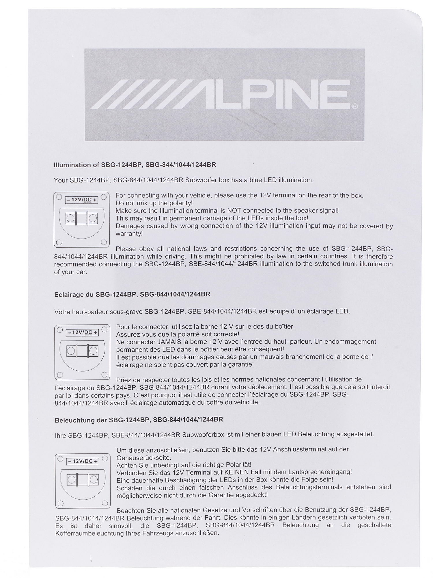 6601604 Автосабвуфер пассивный Alpine SBG-1244BP STDN-0051688 - Вид №6