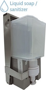 DJM0037A За зеркалом автоматический дозатор жидкого мыла/дезинфицирующего средства для рук mediclinics  - Вид №1