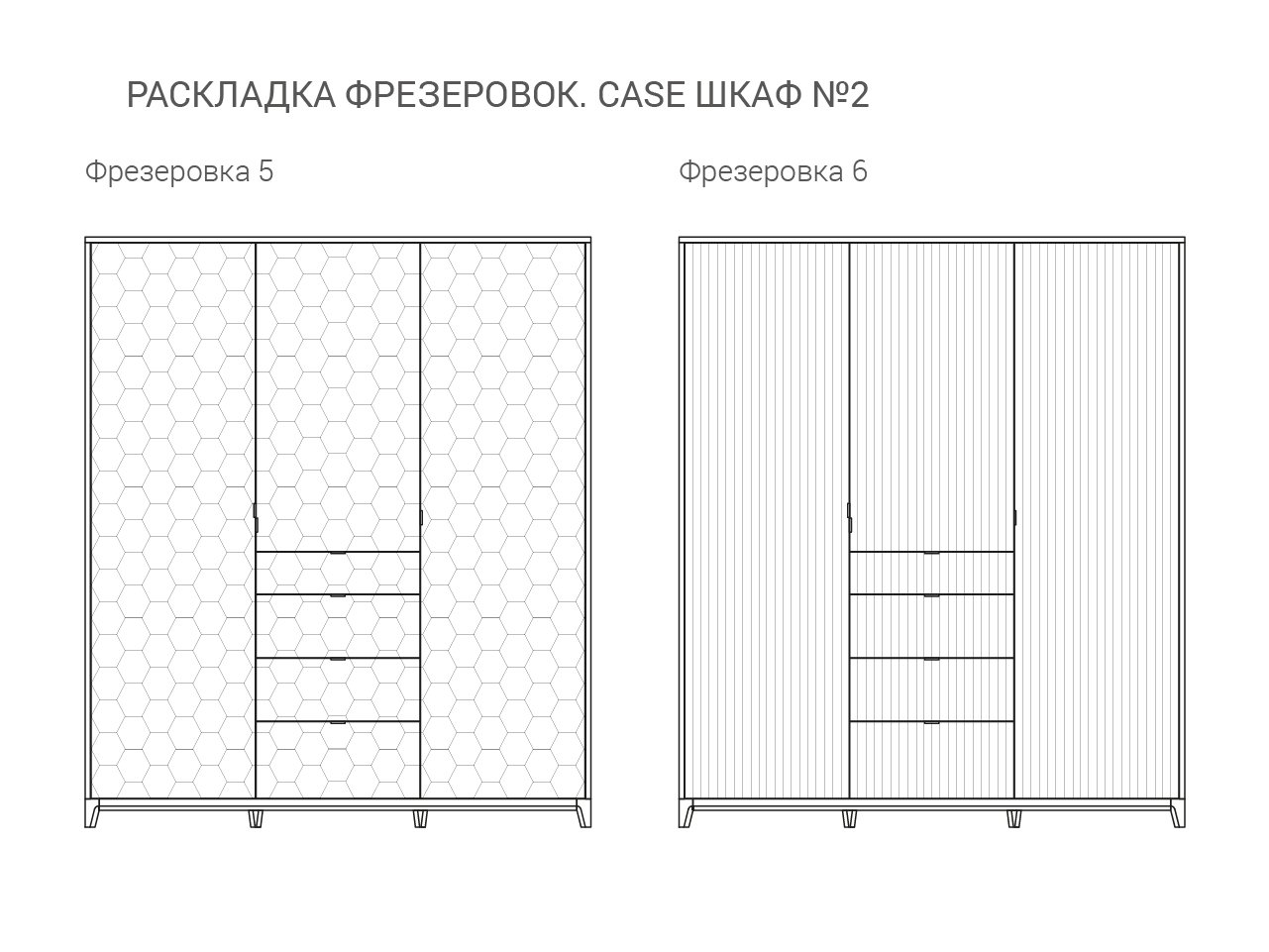 Шкаф трехстворчатый с ящиками желтый Case №2 THE IDEA  210395 Желтый  - Вид №7