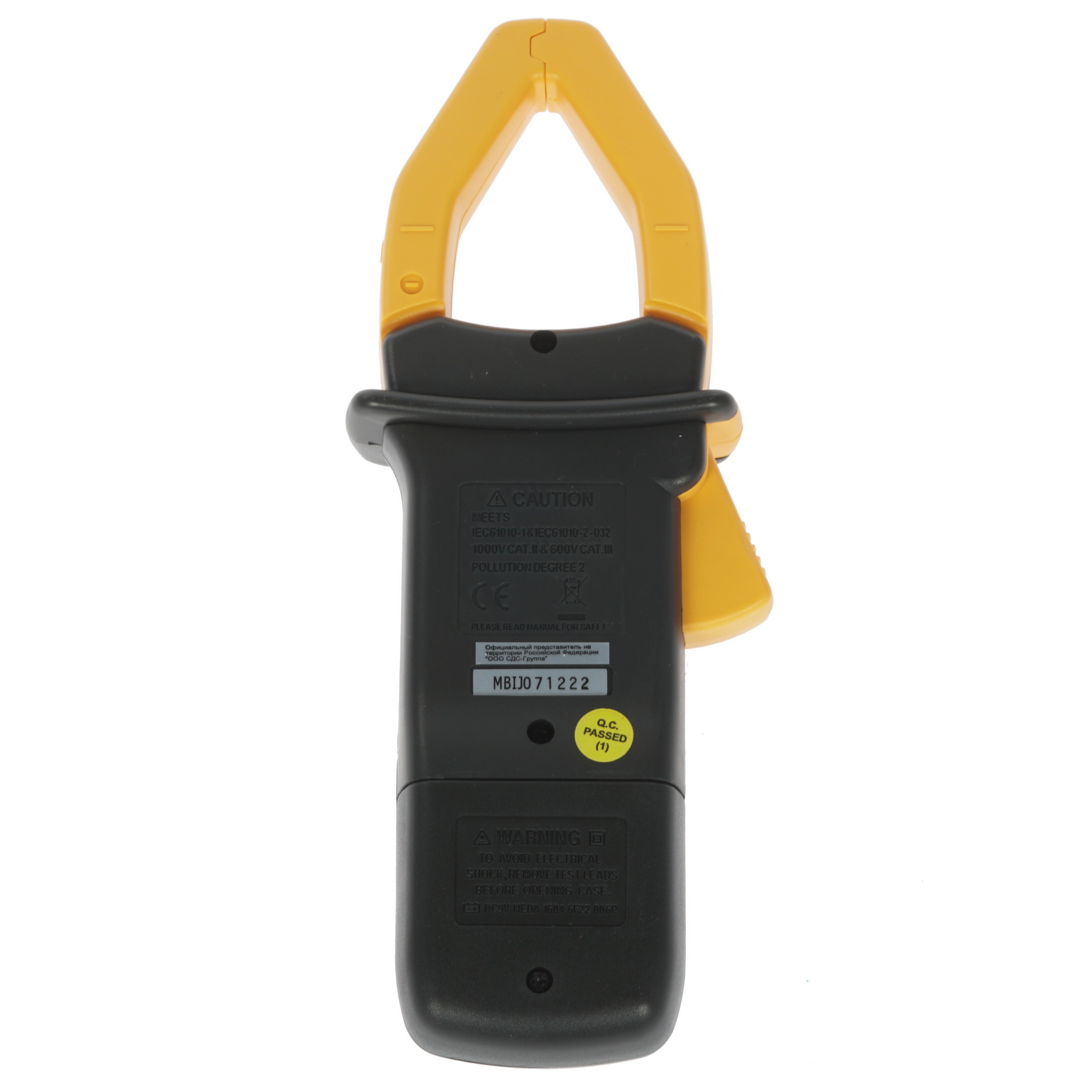 Клещи токоизмерительные Mastech MS2101 1128045 STDN-0046280 - Вид №1