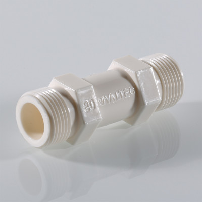 VTp.789.080.04 Вставка ремонтная для счетчика воды 80 мм Valtec 1/2", 80 мм  - Вид №7