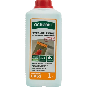 Грунт-концентрат Основит Профиконт LP52 1 кг