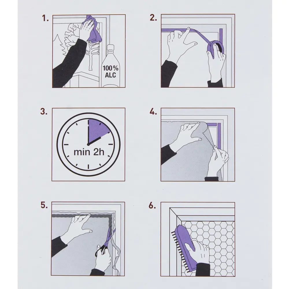 Москитная штора ARTENS 130×150 см - надежная защита от насекомых 86162825 STLM-0066615 - Вид №4