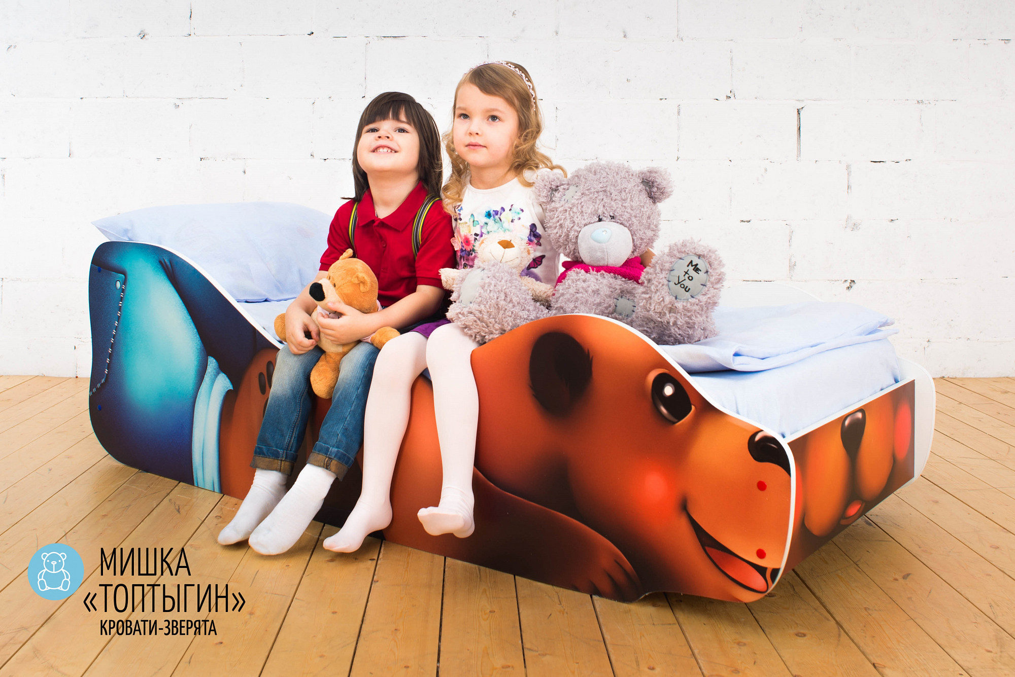 Детская кровать "Мишка Топтыгин" БЕЛЬМАРКО  326777 Коричневый Santreyd  - Вид №7