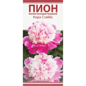 Пион молочноцветковый «Кора Стаббс», размер луковицы I 82319605 STLM-2096308