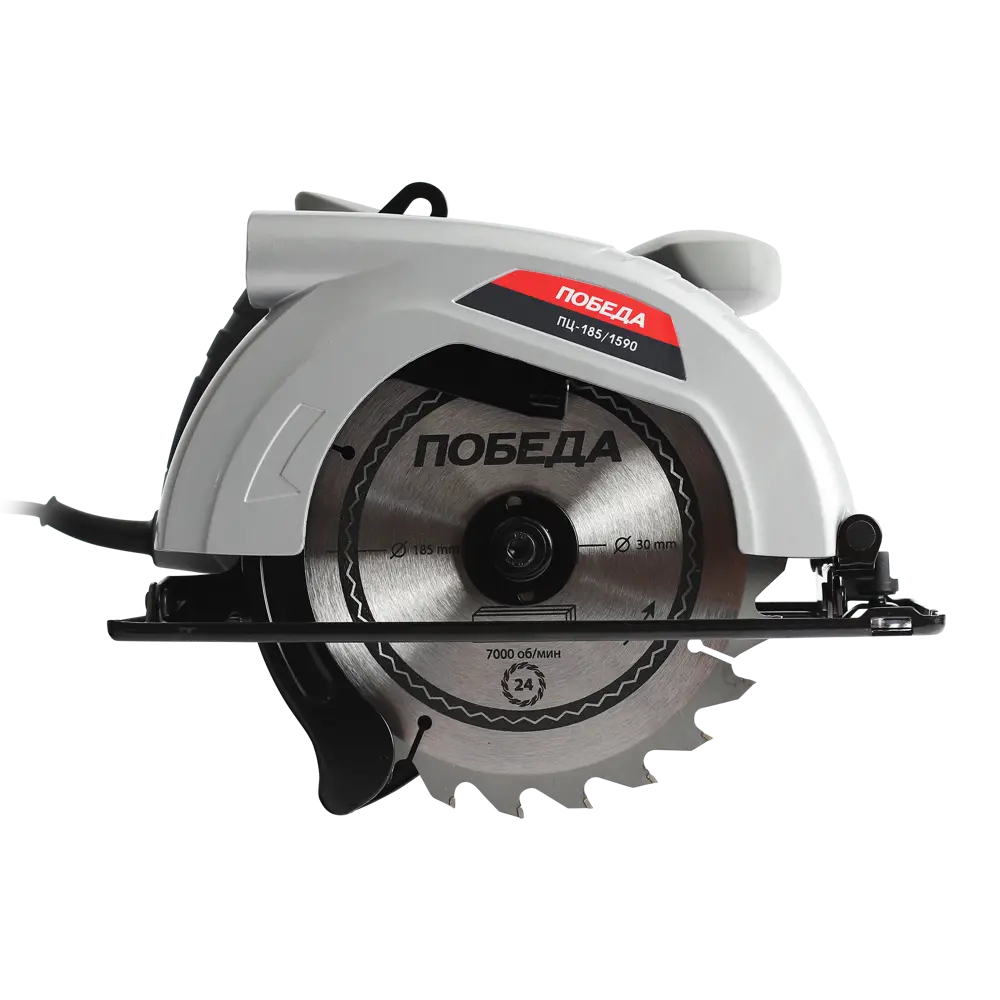 Циркулярная пила Победа ПЦ-185/1590, 1200 Вт, 185 мм STLM-2009977 - Вид №1