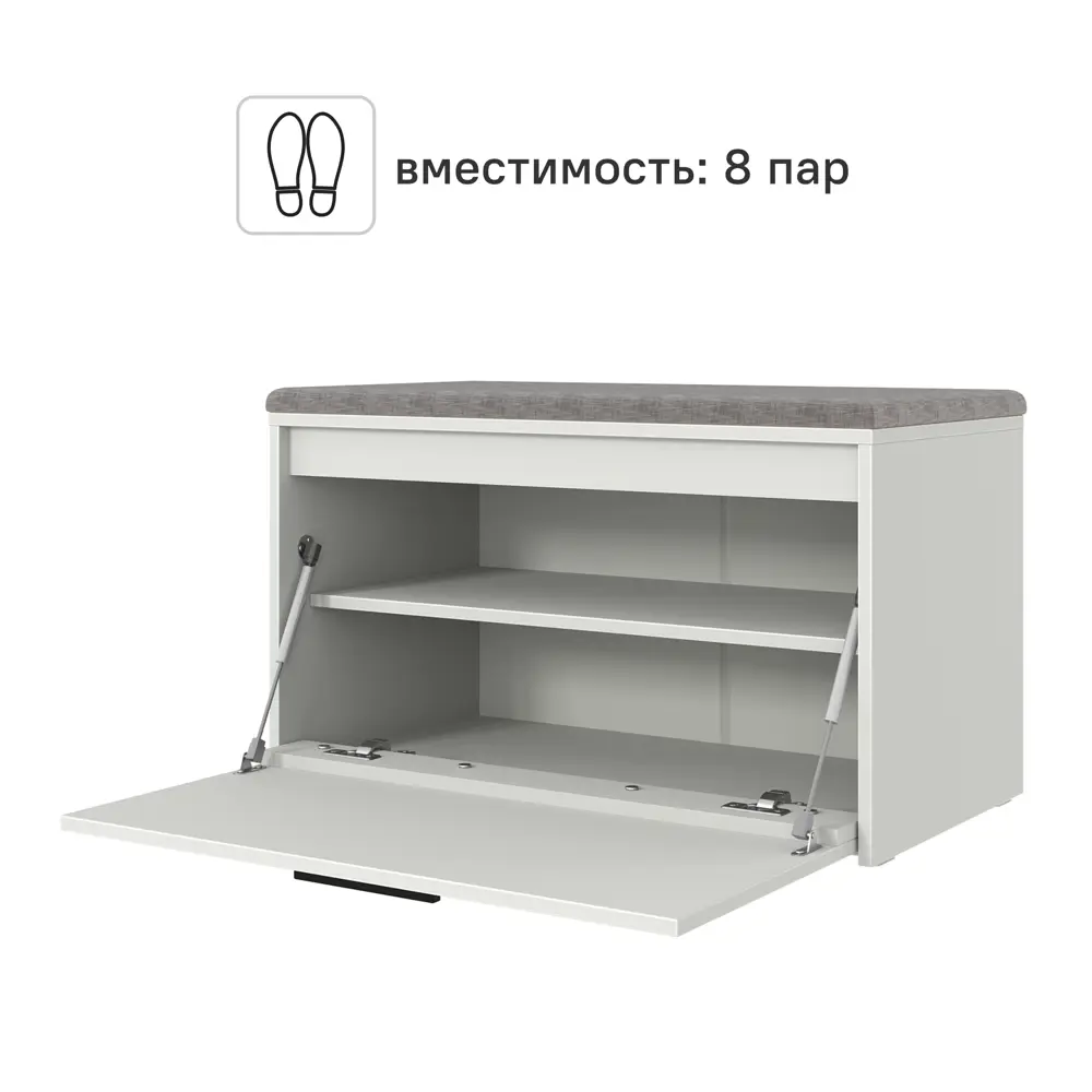 Банкетка Лион 80x49x41.7 см ЛДСП цвет белый Santreyd STLM-2183903 - Вид №2