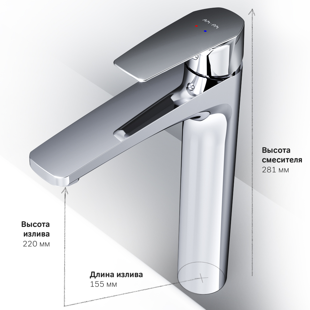 F90A92200 смеситель для умывальника излив 155 мм с д/к хром шт AM.PM Gem - Вид №7