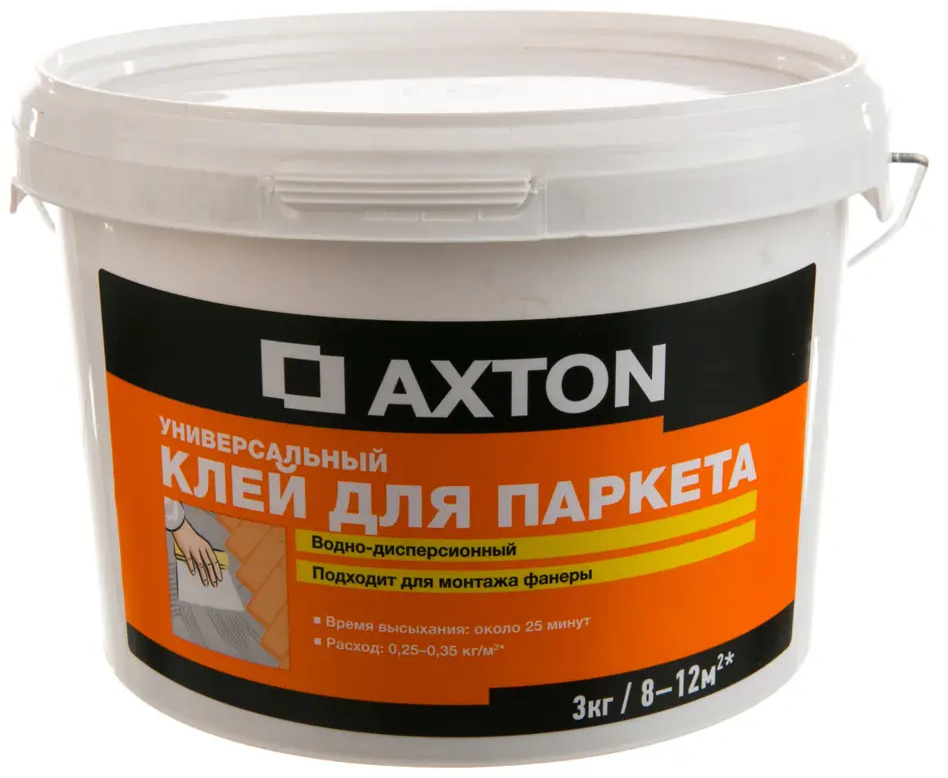 Клей Axton для паркета и пробковых покрытий, 3 кг 17350744