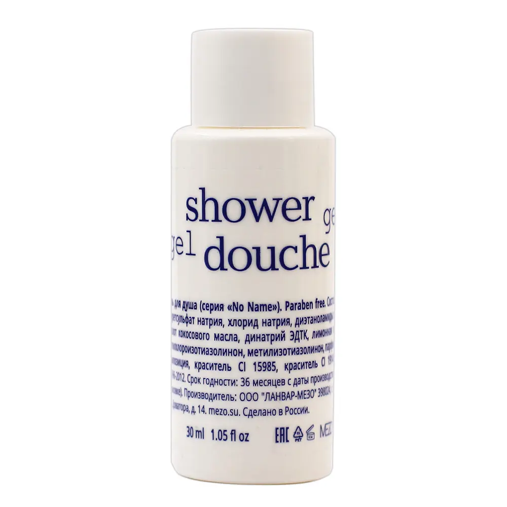 Гель для душа 30мл Santreyd STLM-2132349