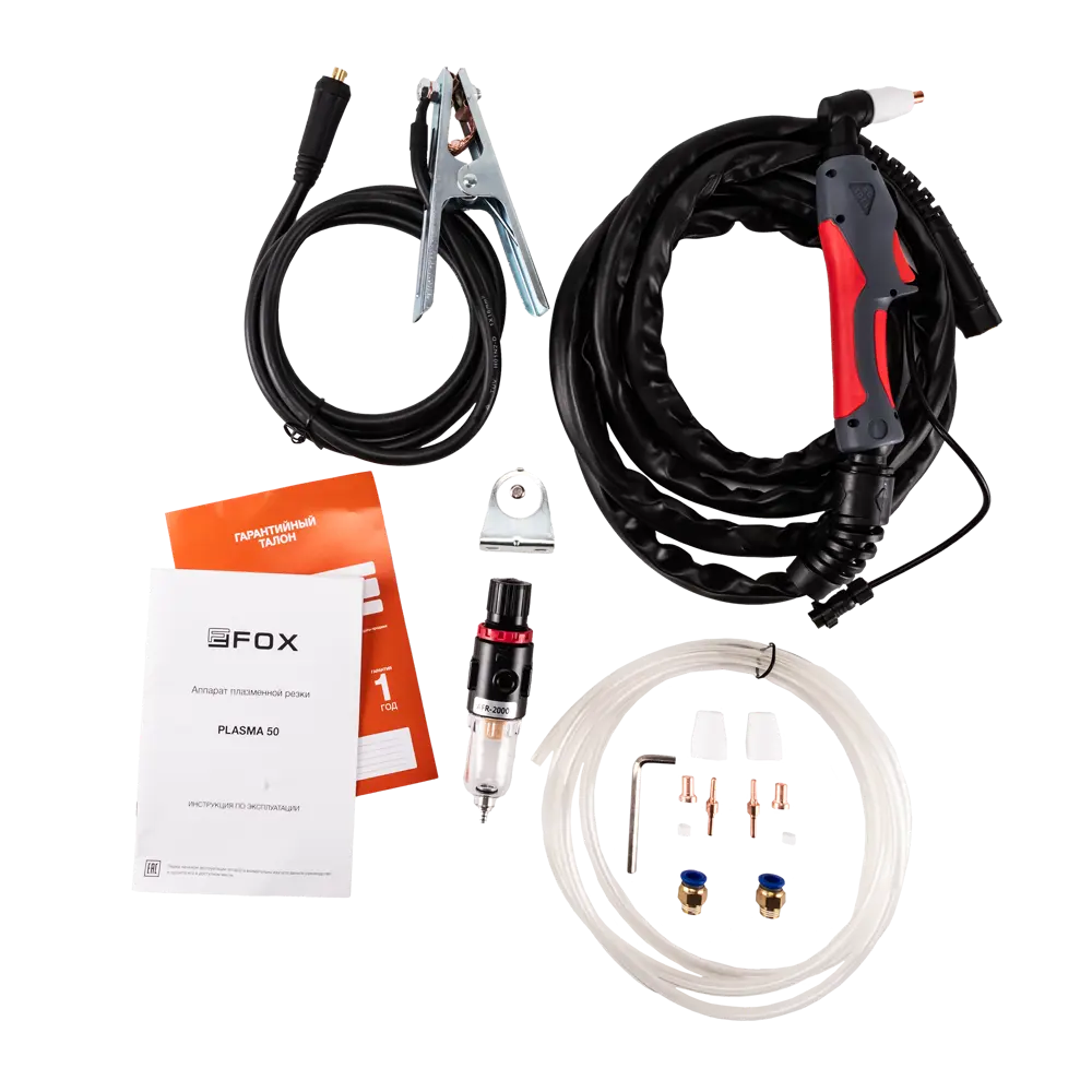 Плазменный резак FoxWeld Foxplasma50 для металла до 15 мм 89415079 STLM-1566540 - Вид №1