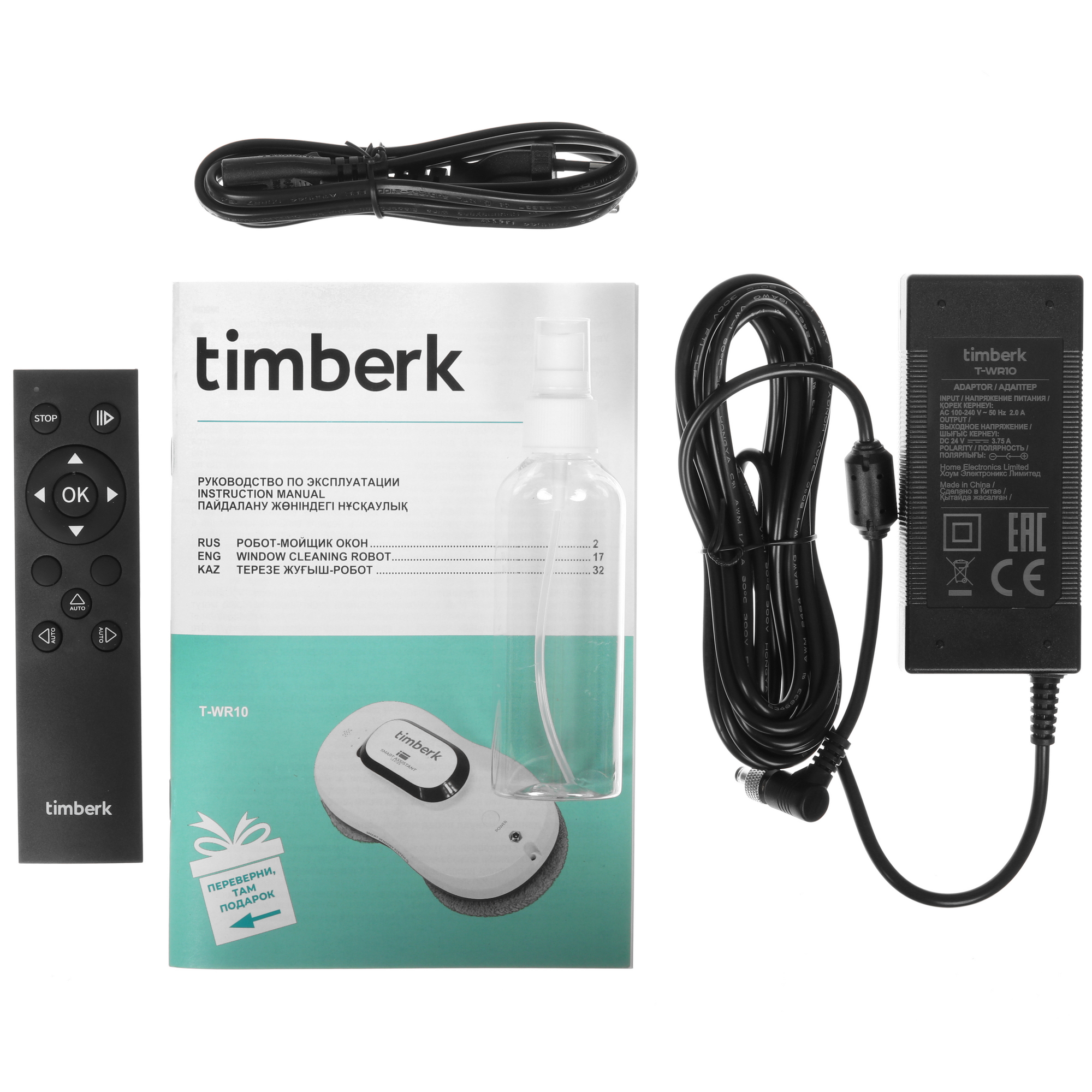 9969901 Робот-мойщик окон Timberk T-RW10 белый STDN-0077380 - Вид №13