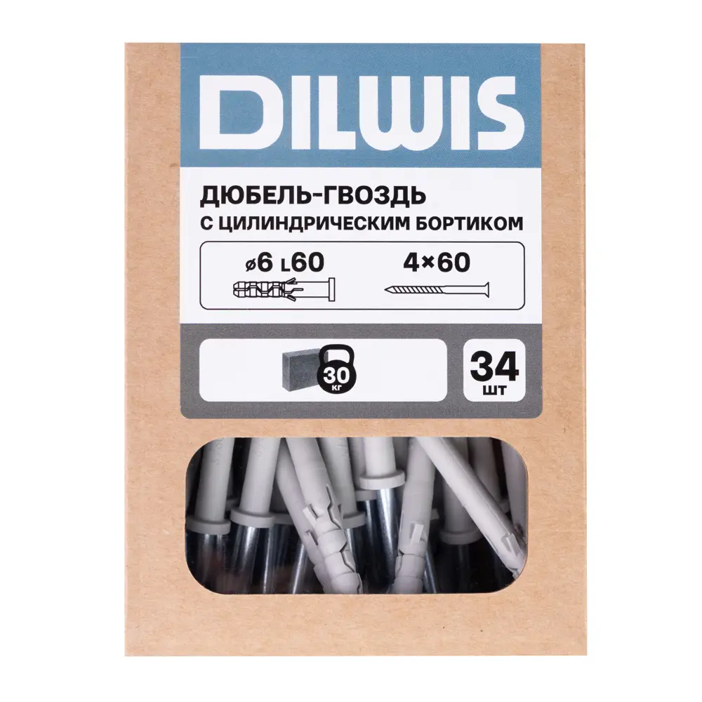 Дюбель-гвоздь нейлоновый Dilwis цилиндрическая манжета  6x60мм 34 шт STLM-2090055 - Вид №4