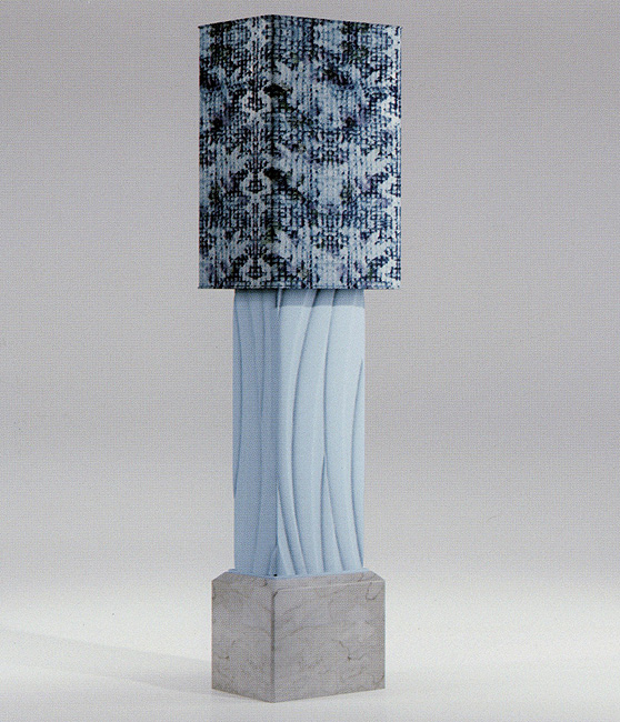 Напольная лампа  BM STYLE RM950  - Вид №1