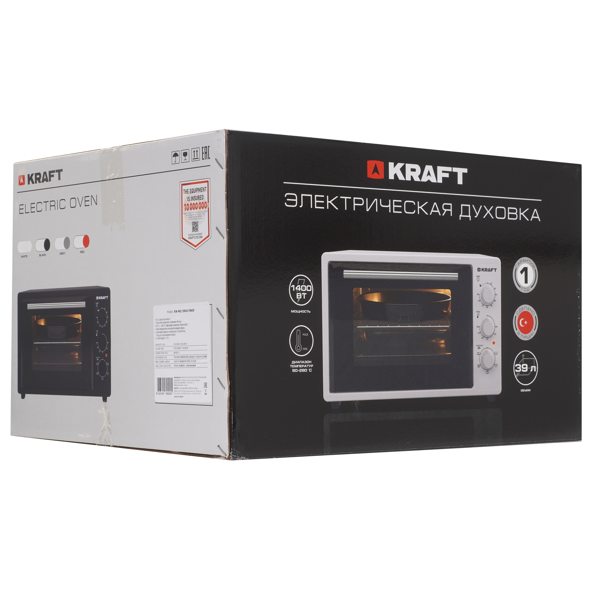 9265947 Мини-печь Kraft KN-MO 3904 FRKR красный STDN-0099014 - Вид №11