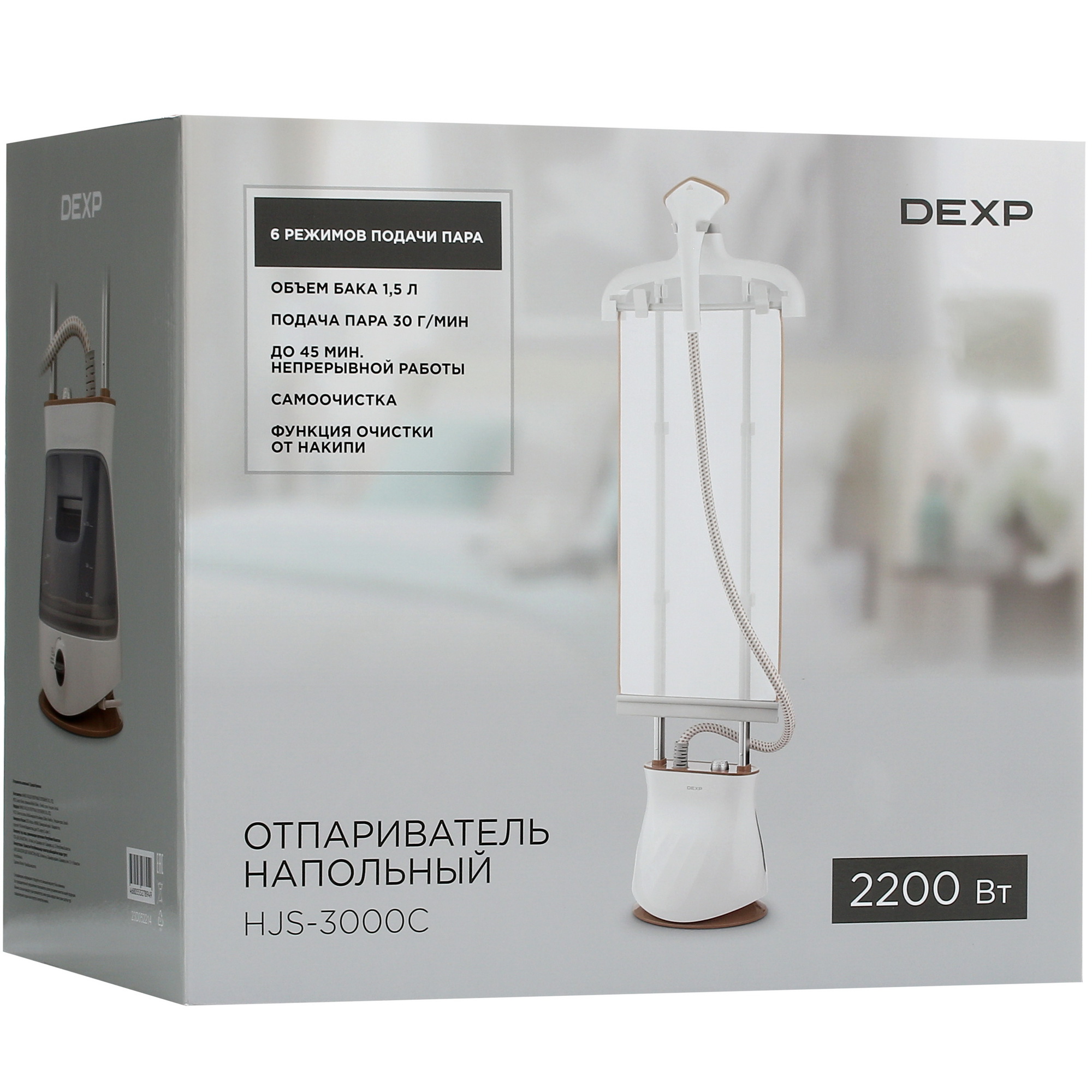 5416615 Отпариватель DEXP HJS-3000C белый STDN-0008421 - Вид №11
