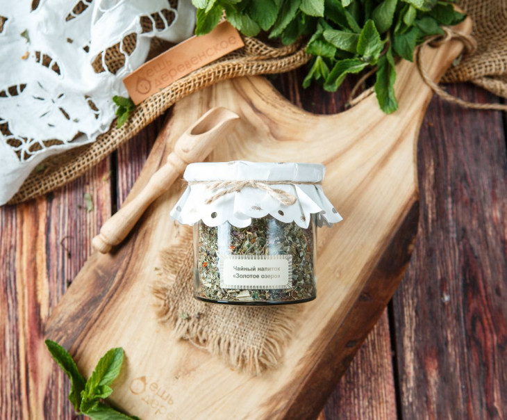 6732 Чайный напиток "Золотое озеро" Вкусляндия 