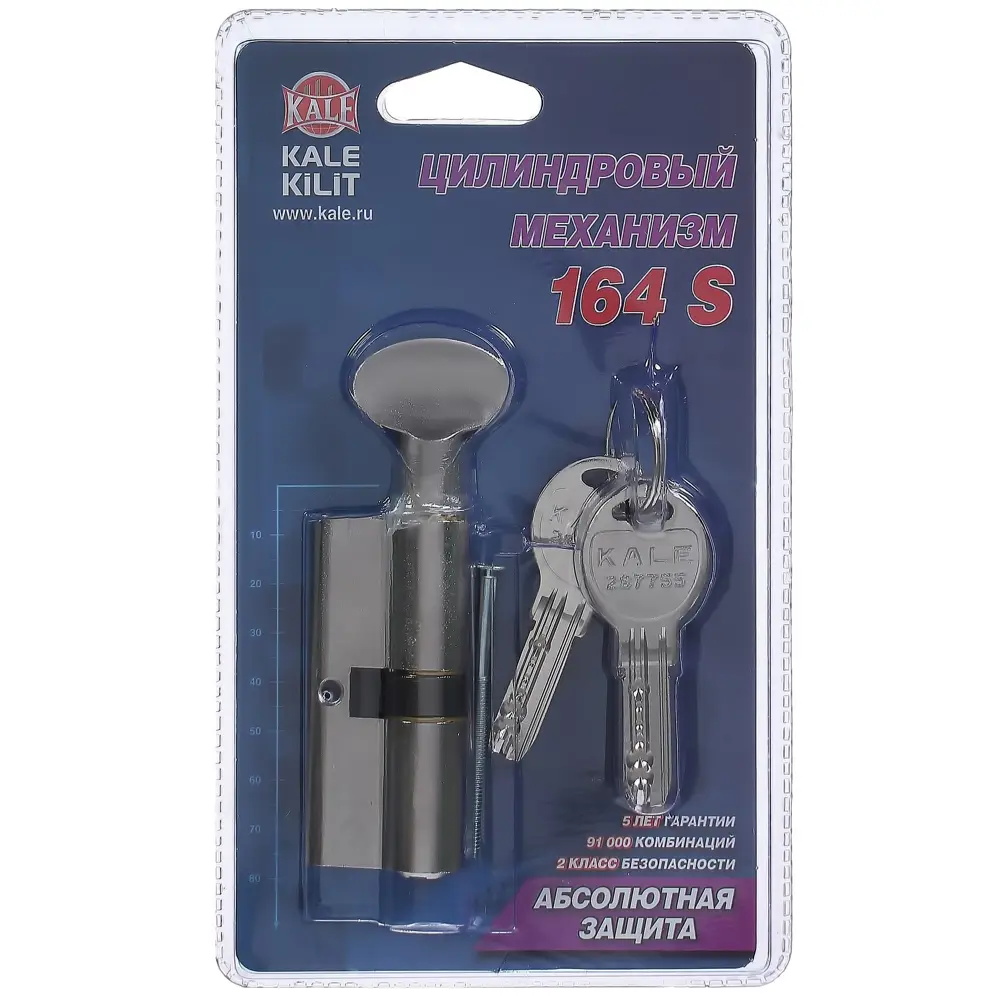 Цилиндр ключ/вертушка 35x35 никель164 SM/70 Santreyd STLM-2186679 - Вид №3
