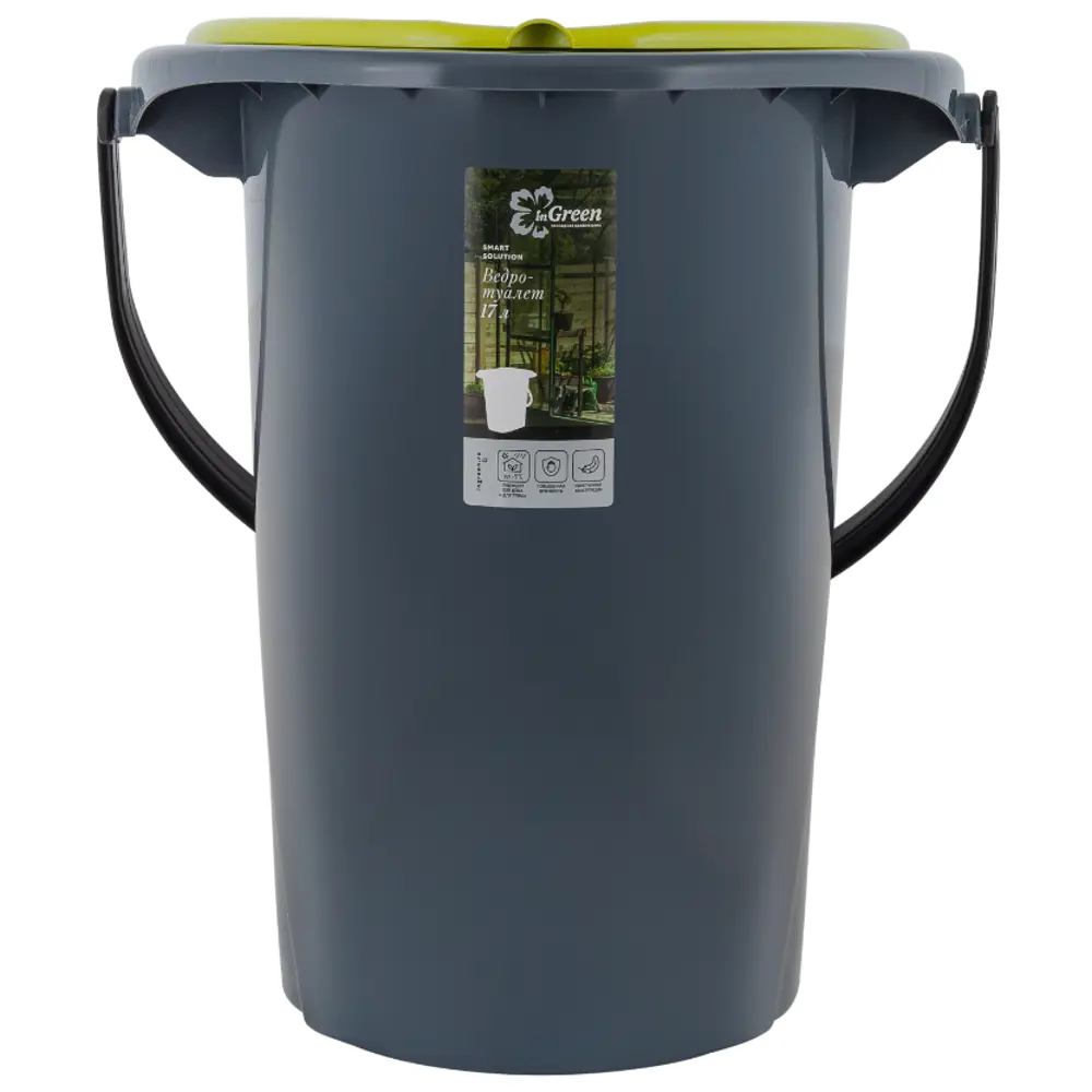 Ведро-туалет InGreen Smart Solution 17 л Santreyd STLM-2140926 - Вид №2