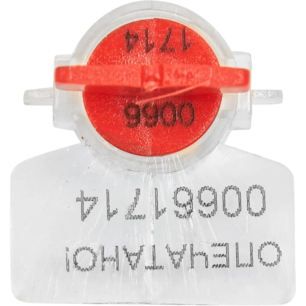 Комплект трос и пломба Европартнер роторная 10 шт STLM-2012778