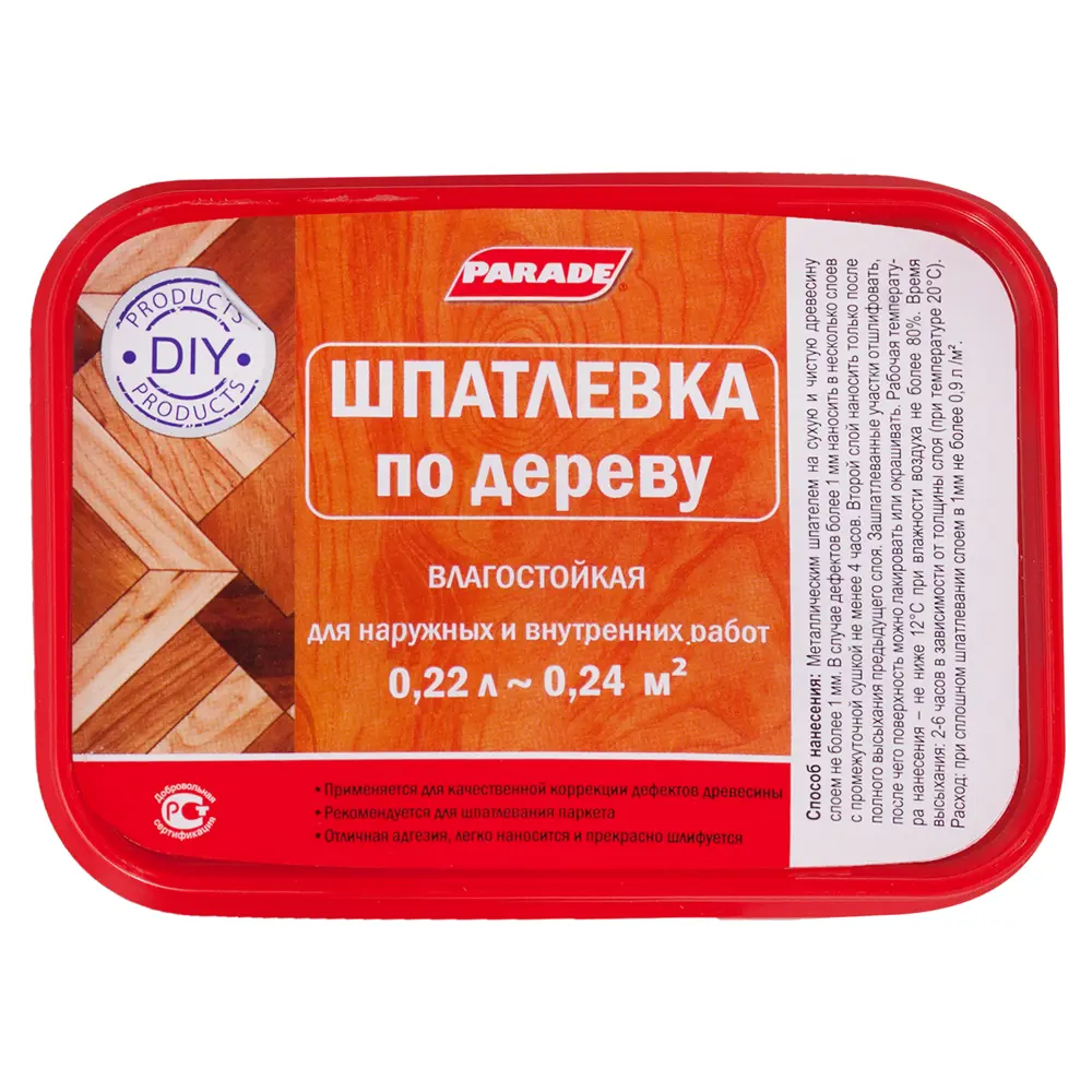 Шпаклёвка по дереву Parade цвет белый 0.4 кг Santreyd STLM-2107320 - Вид №1