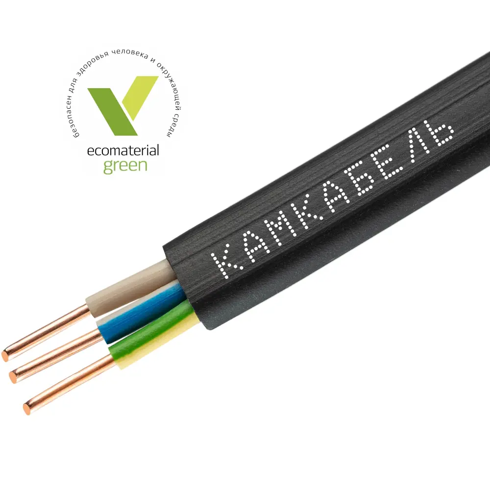 Кабель Камкабель ВВГпнг(A)-LS 3x2.5 5 м ГОСТ 81933624 STLM-2002412  - Вид №1